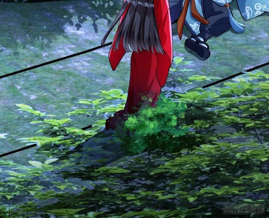 我很幸福 第87页