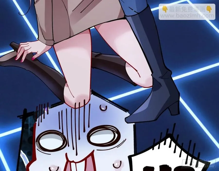 幕后凶手 第52页