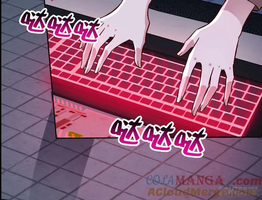 第一季完结篇预告and请假条 第29页