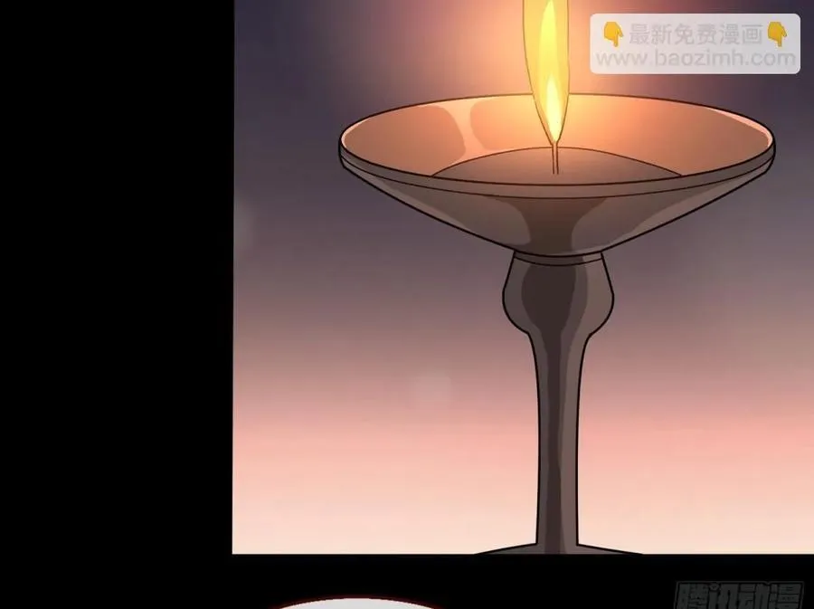 百分百失败的世界 第50页