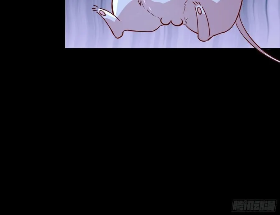 你让我觉得恶心 第119页