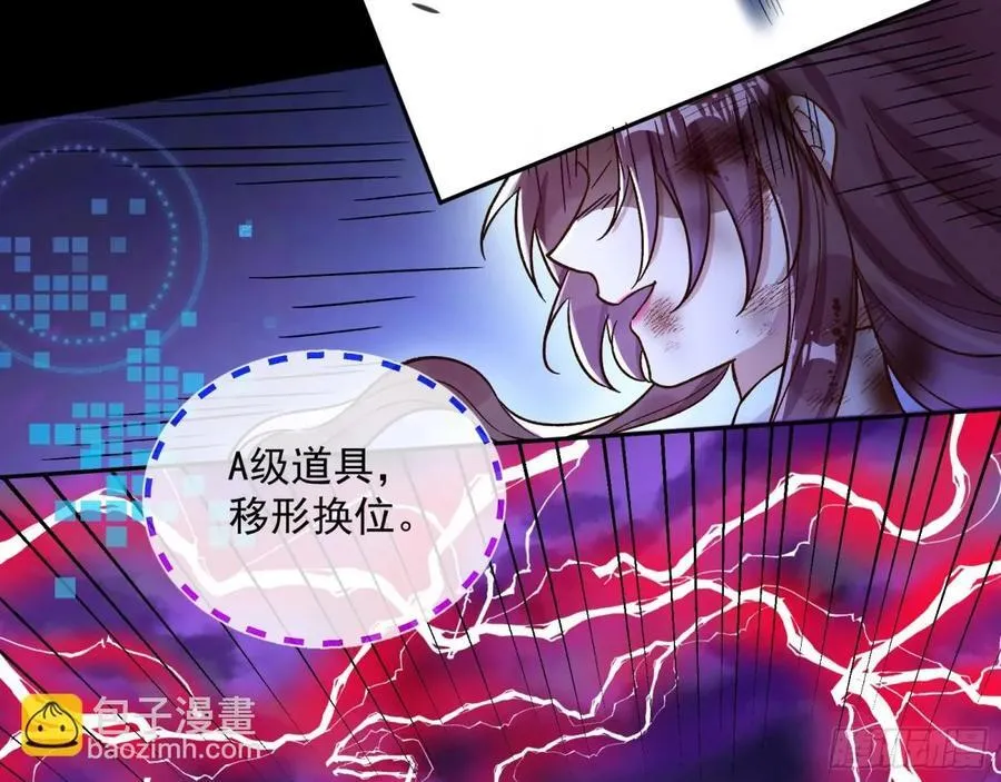 计划开始 第5页