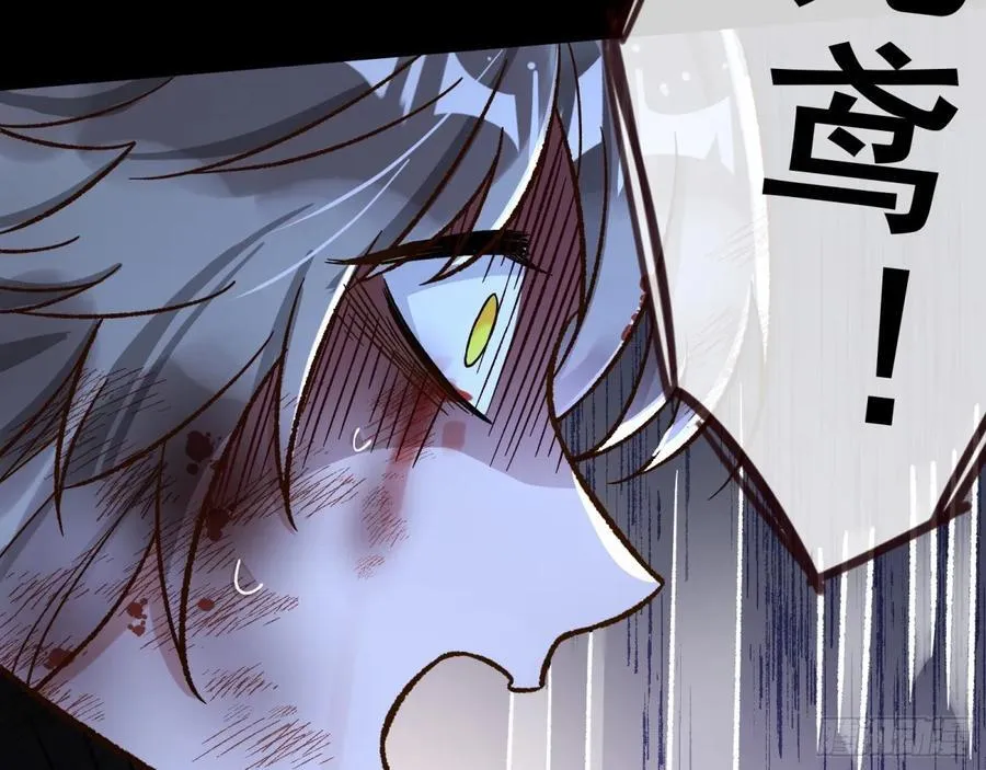 计划开始 第9页