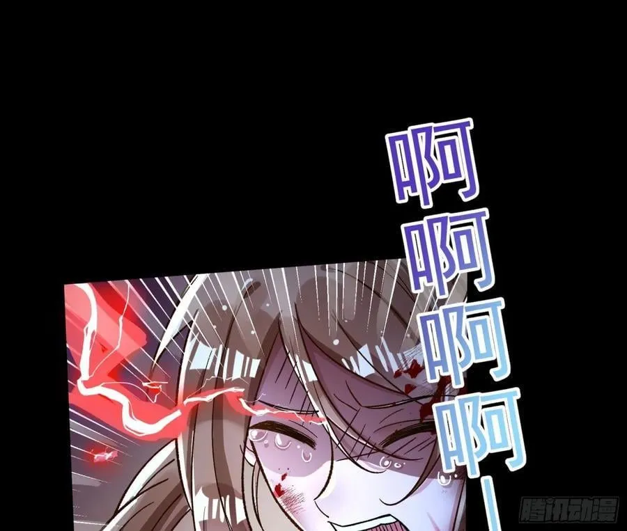 计划开始 第11页