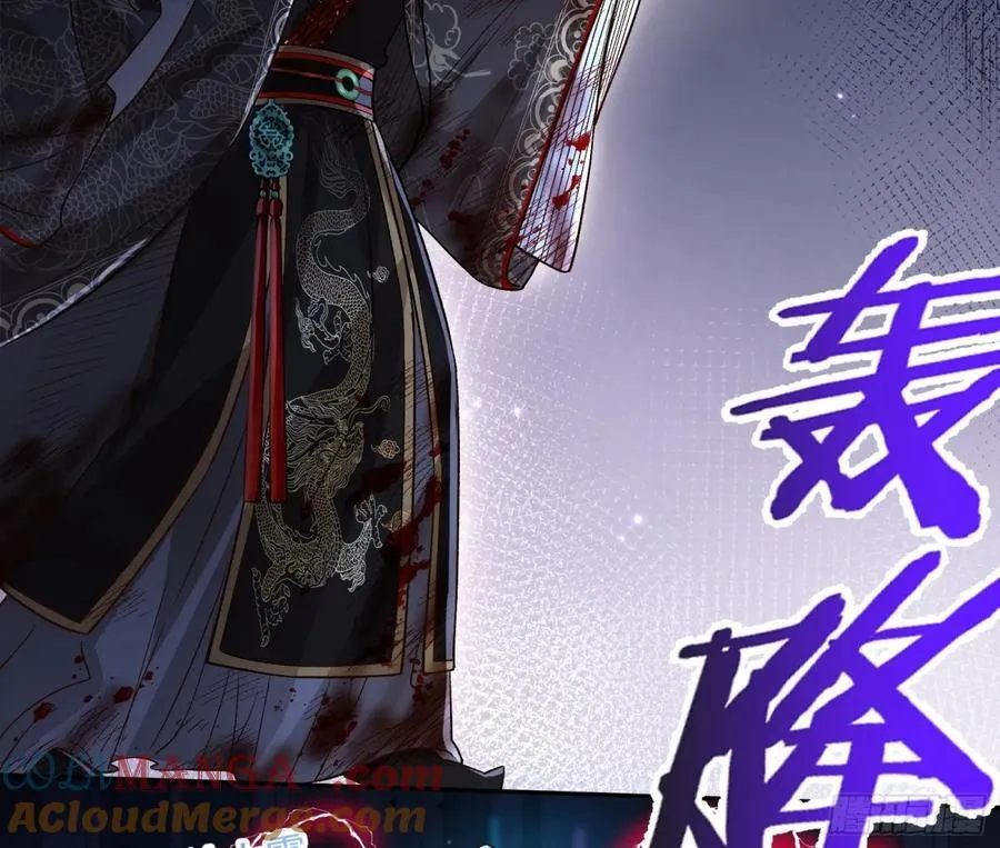 计划开始 第13页