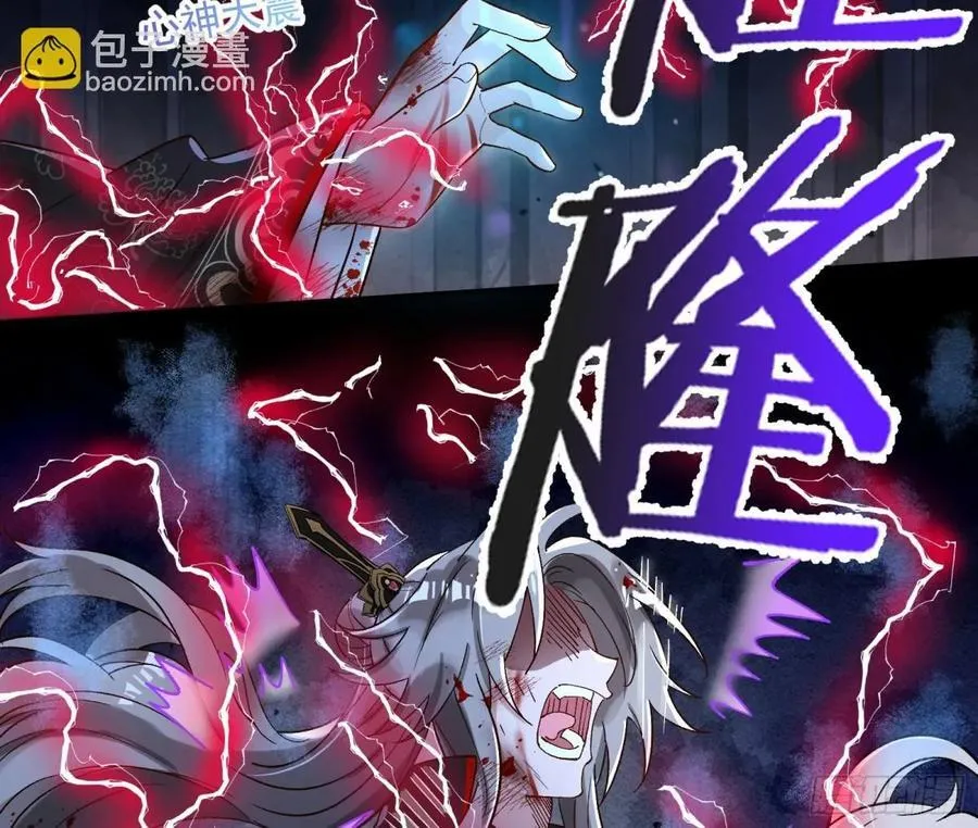计划开始 第14页