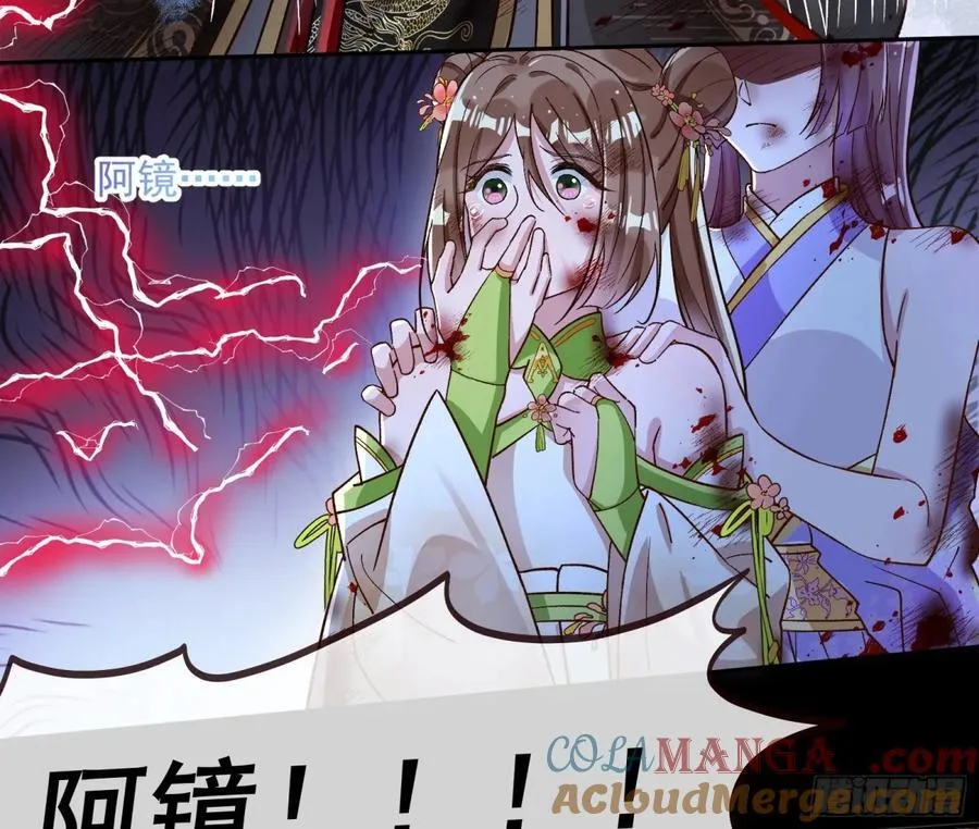 计划开始 第16页