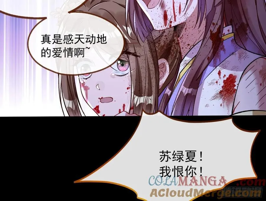 计划开始 第19页