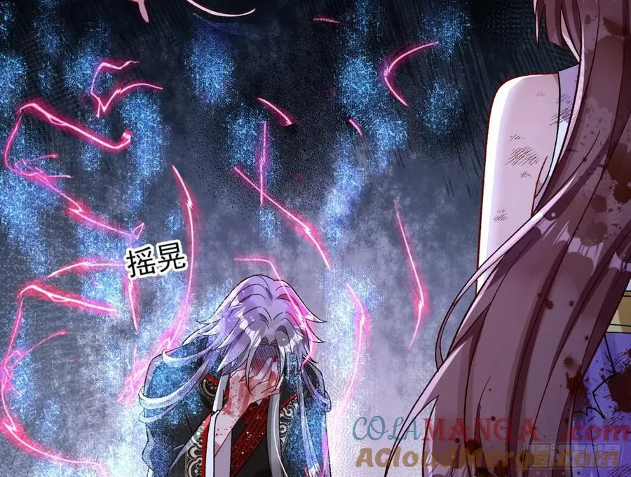 计划开始 第22页