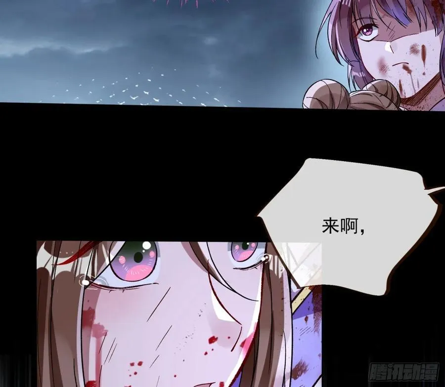 计划开始 第26页