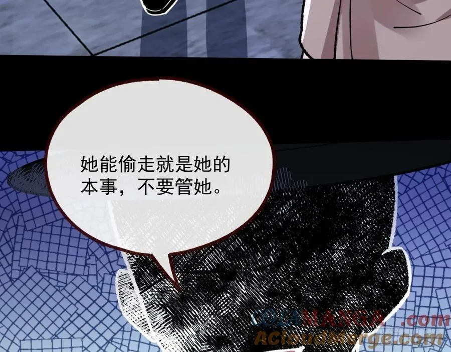 计划开始 第46页