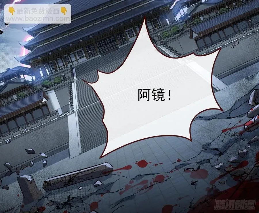 计划开始 第60页