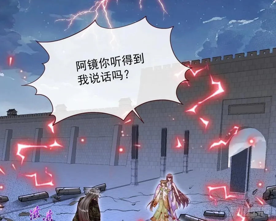 计划开始 第63页