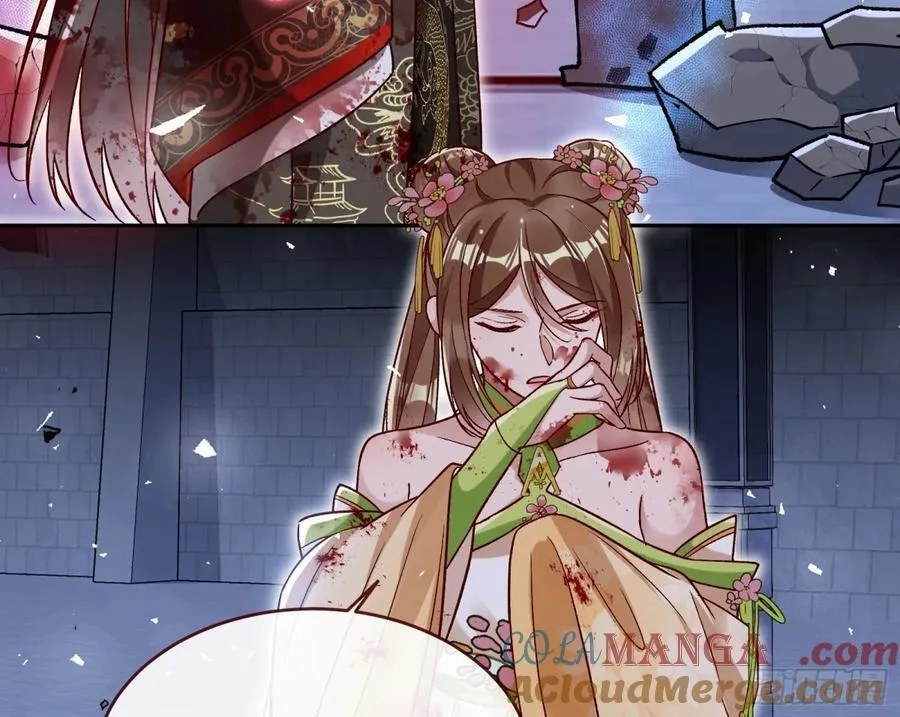 计划开始 第88页