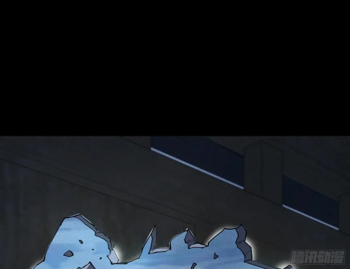 世界意志 第23页