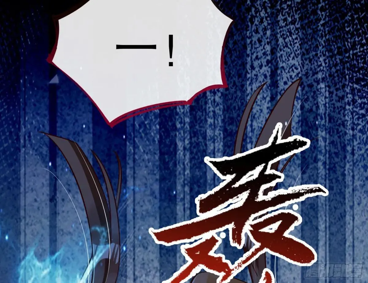 世界意志 第63页