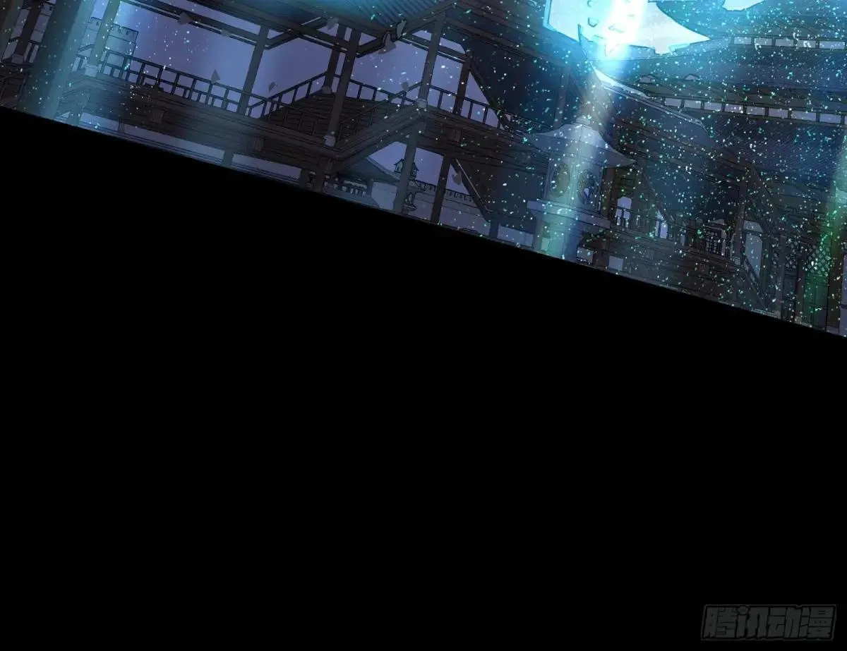 世界意志 第87页