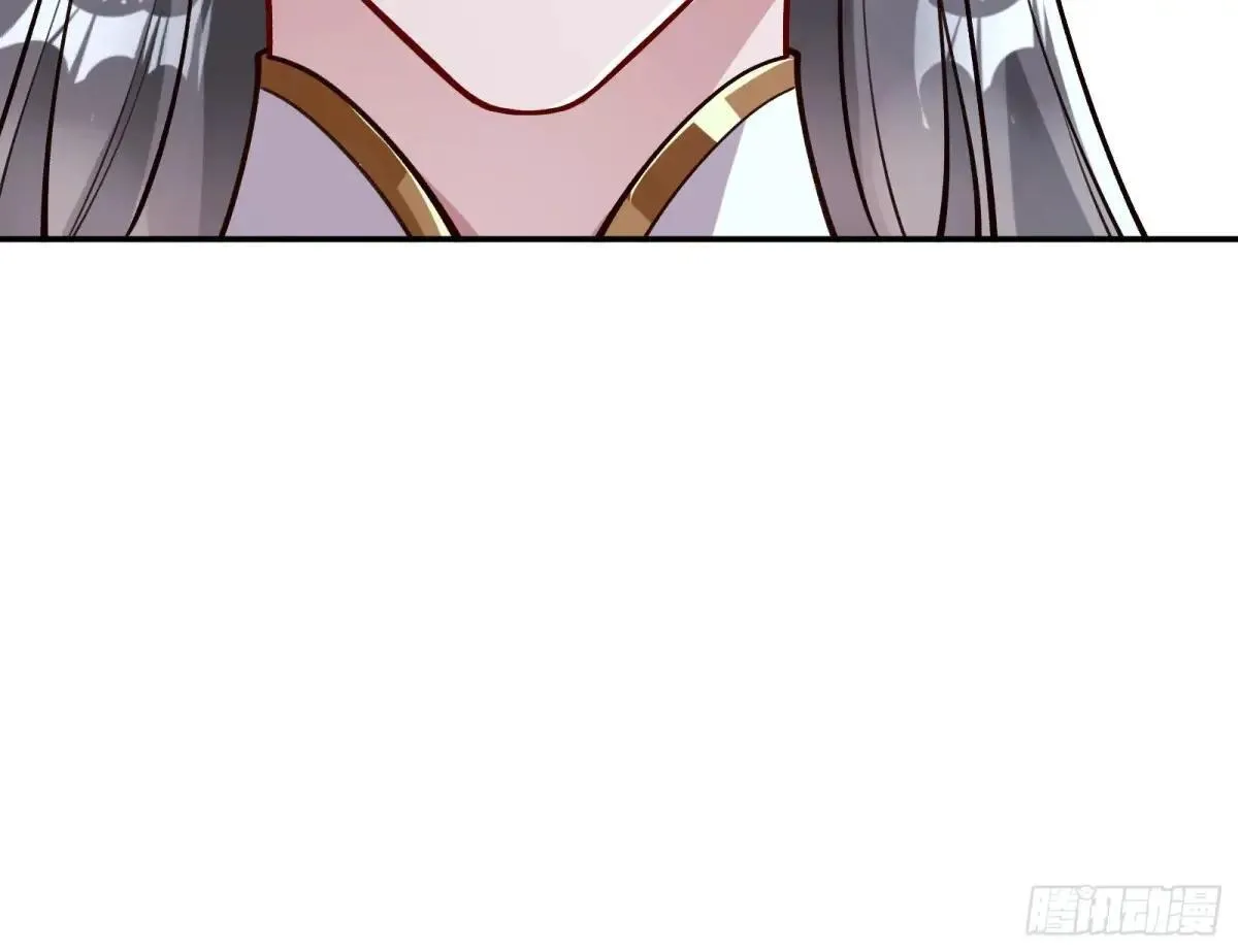 世界意志 第99页