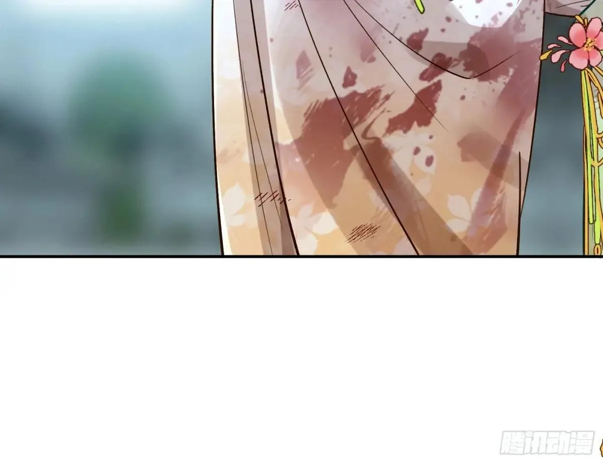 世界意志 第113页