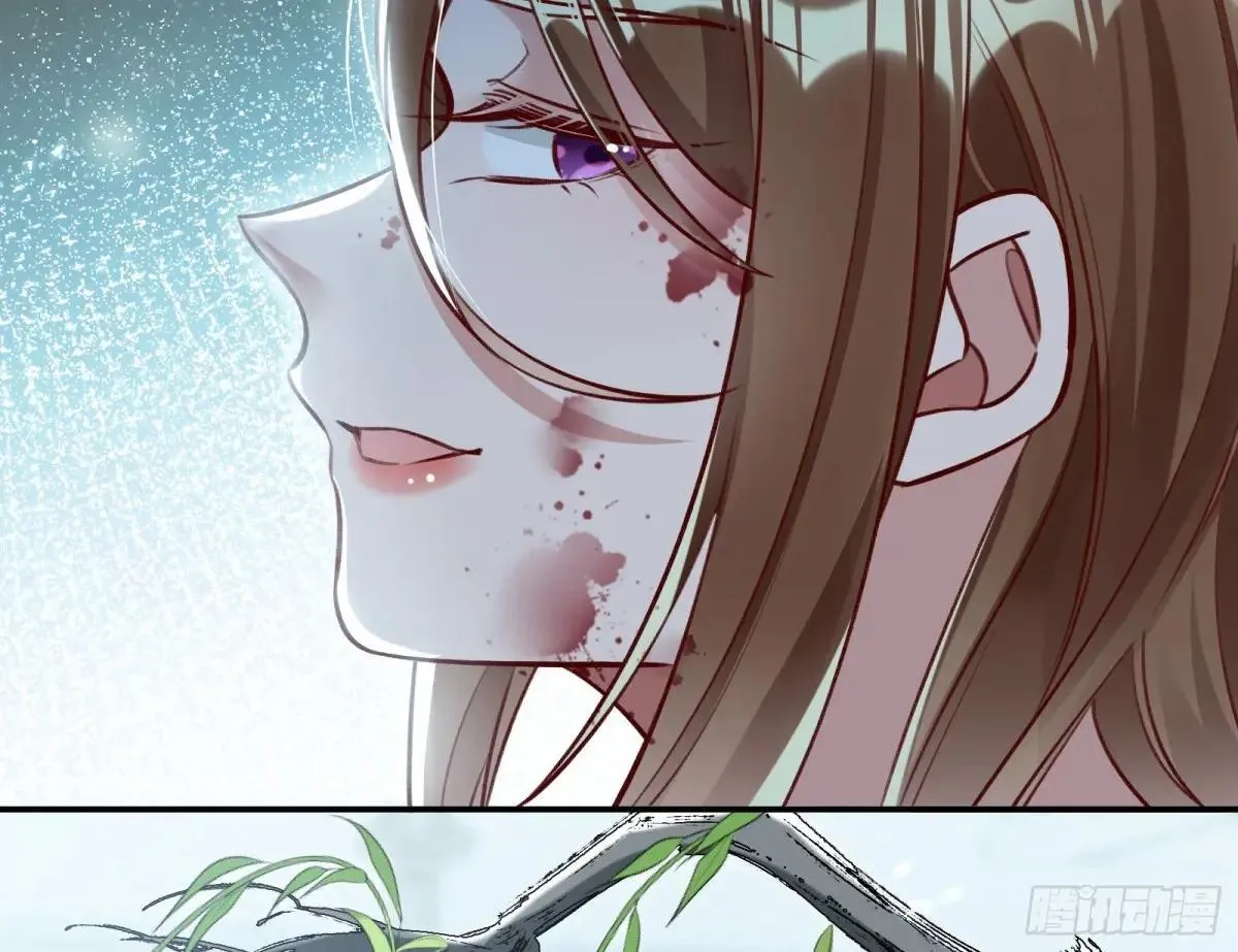 找到苏绿夏 第22页
