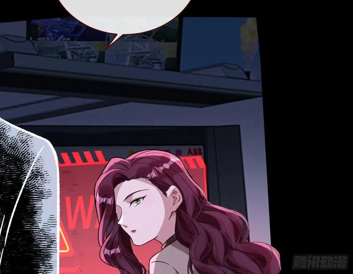 找到苏绿夏 第67页