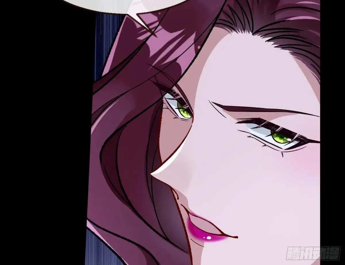 找到苏绿夏 第76页