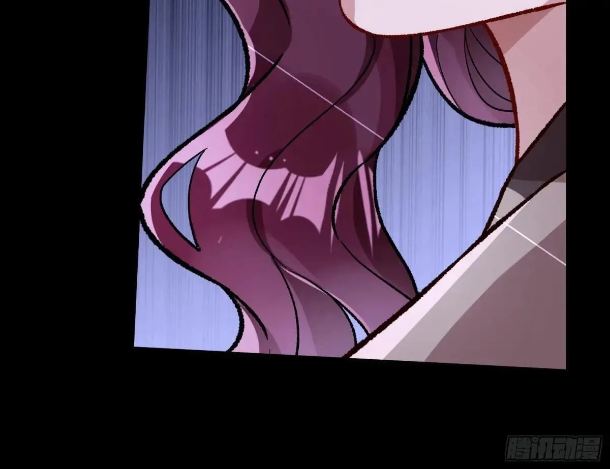 找到苏绿夏 第77页