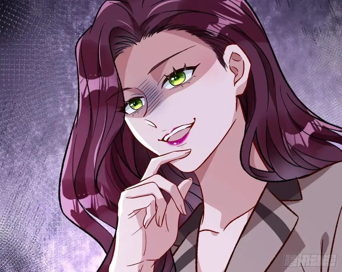 找到苏绿夏 第105页