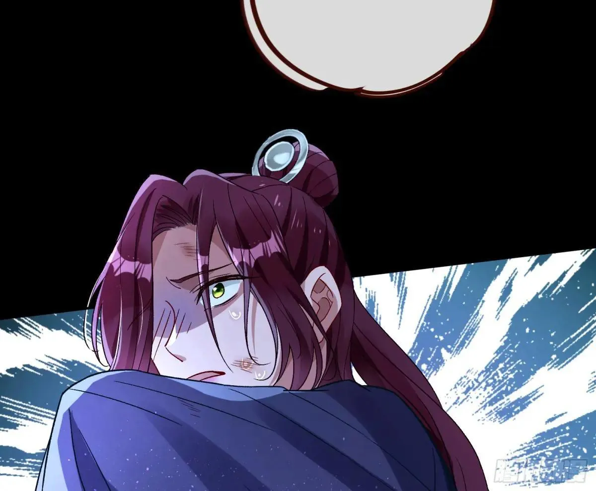 Tina来了 第70页