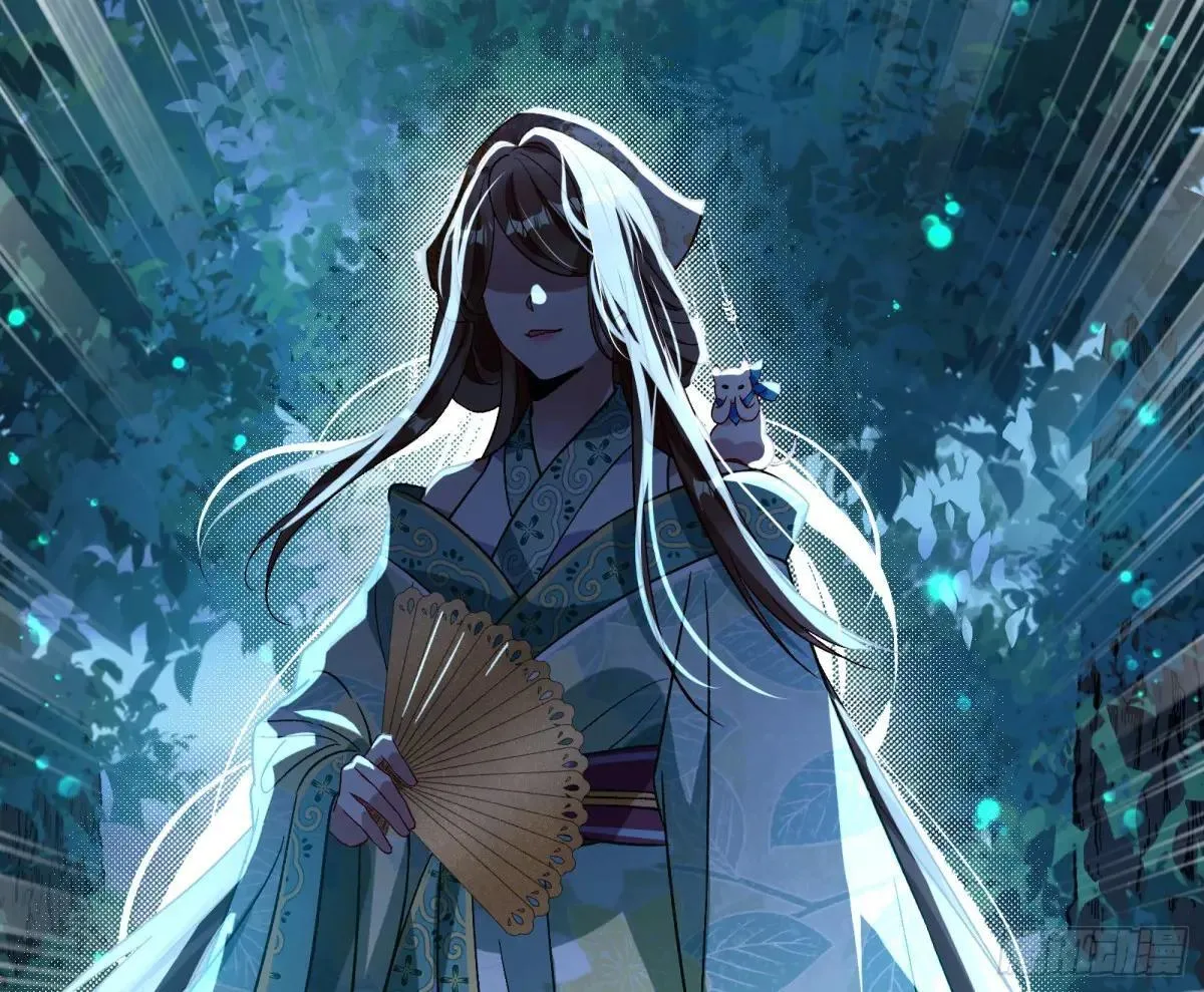 Tina来了 第72页