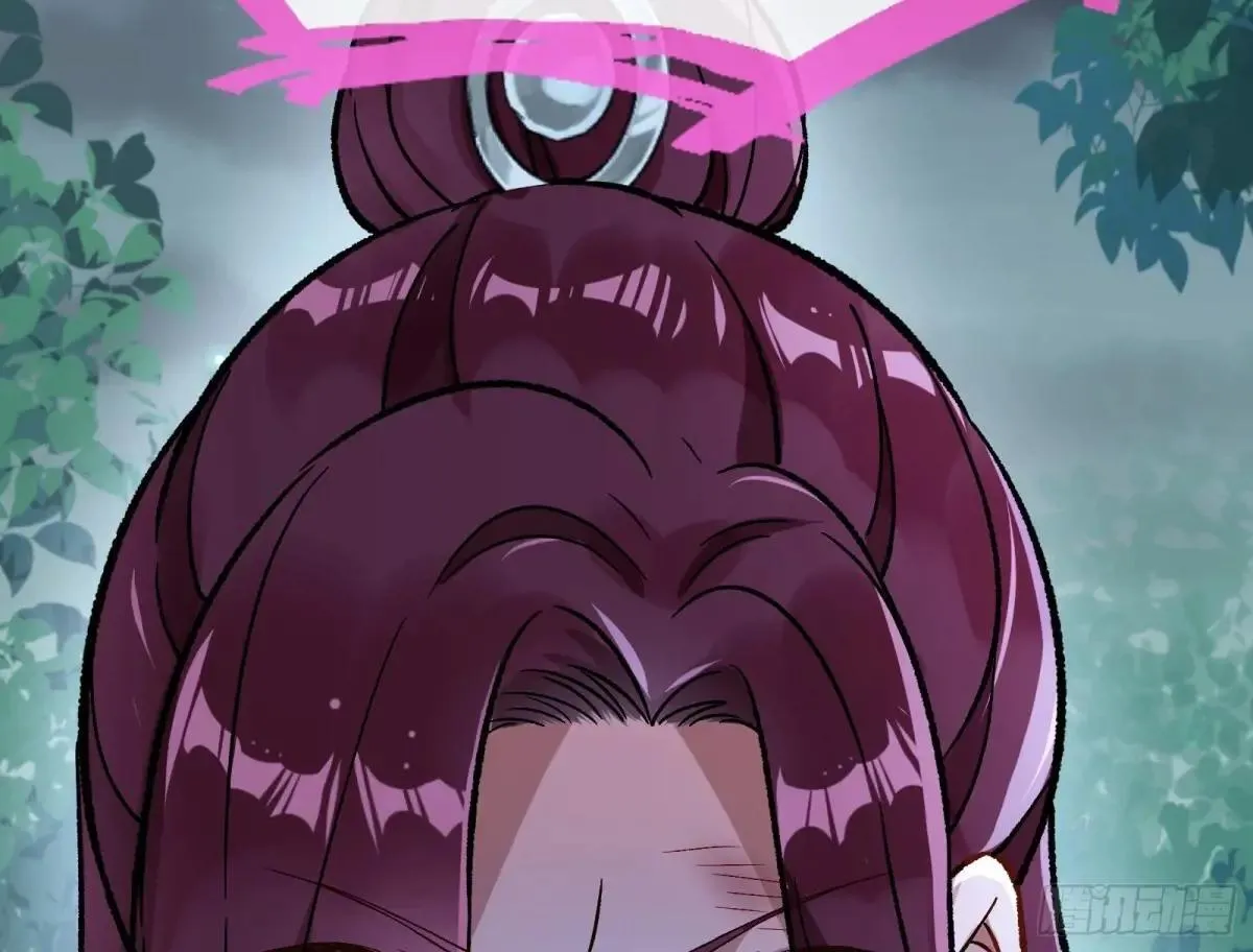 一颗弃子 第7页
