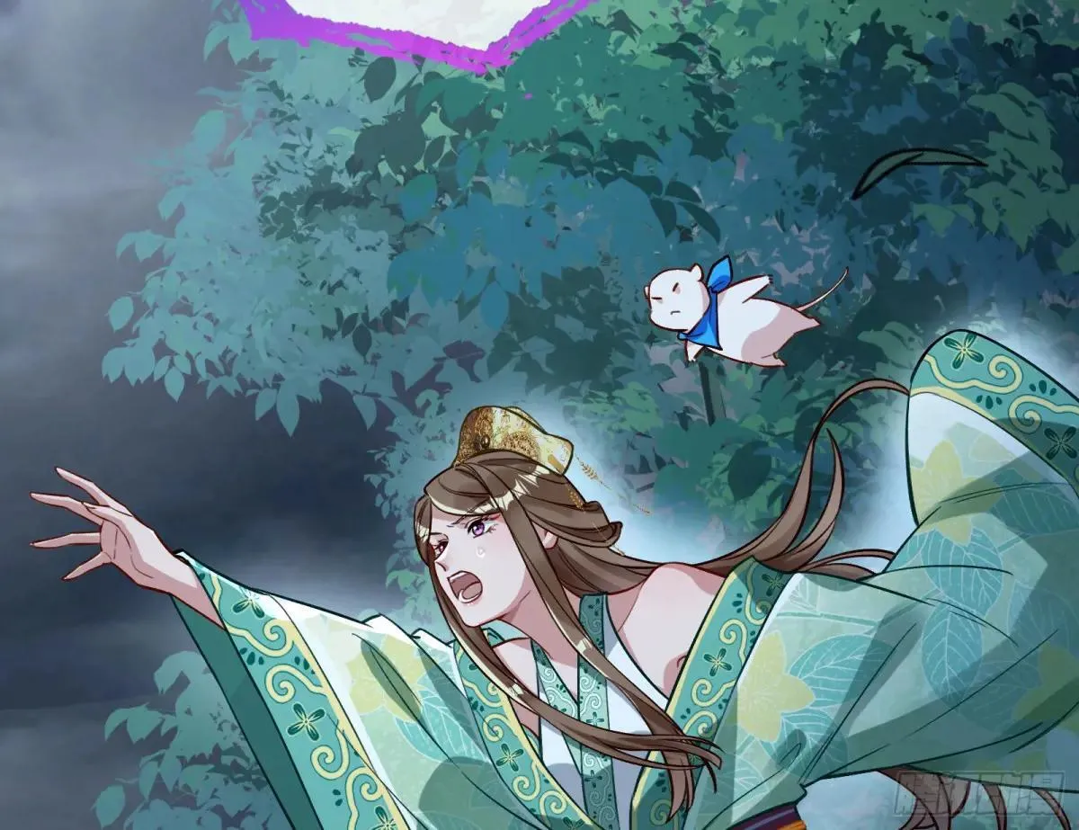 一颗弃子 第104页