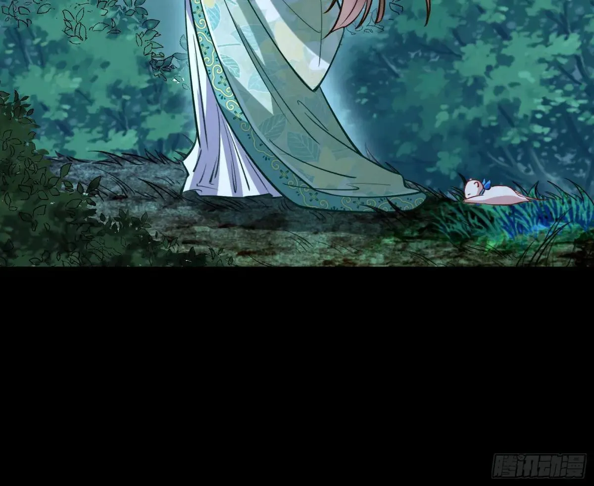 一颗弃子 第114页
