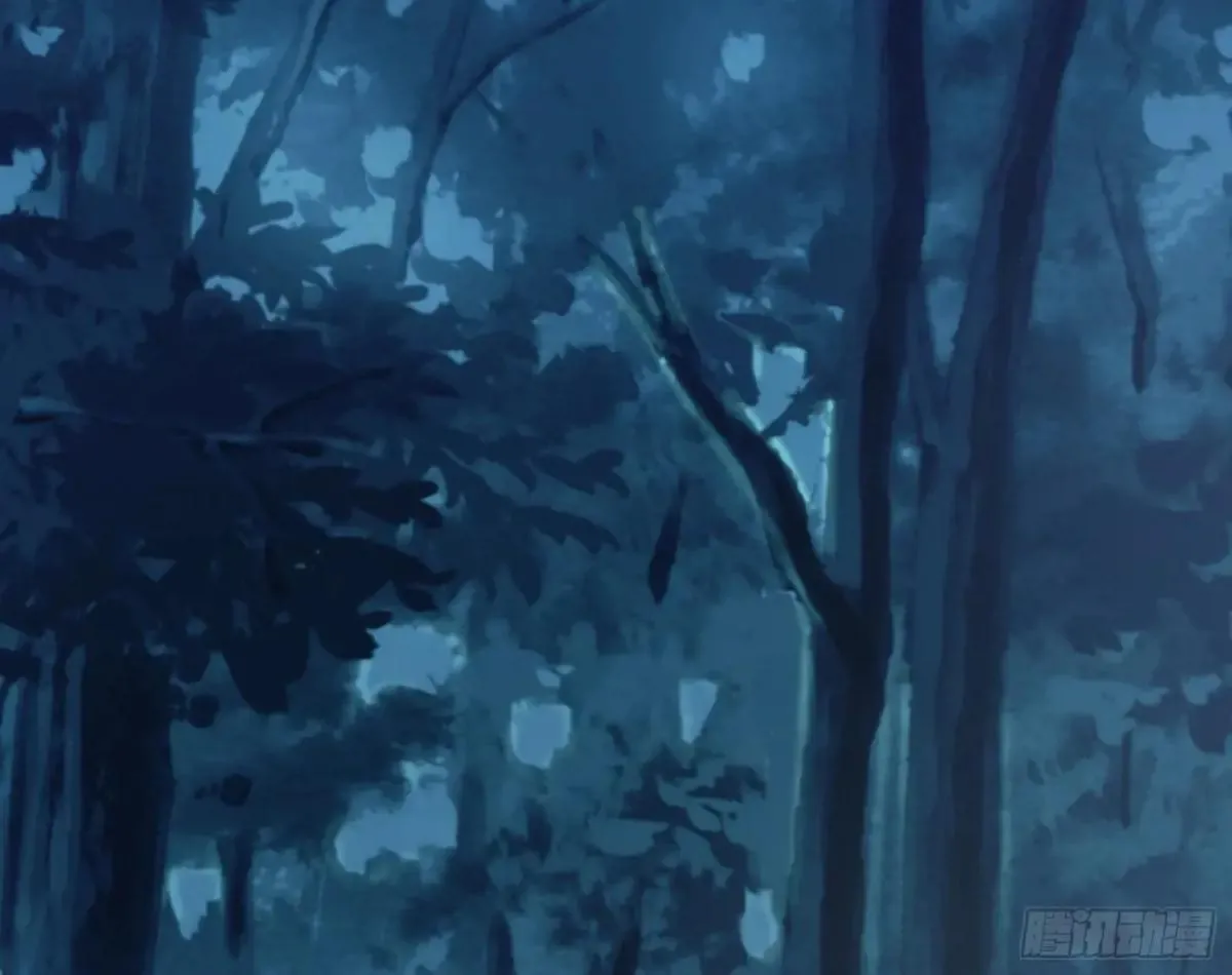 求死不能 第63页