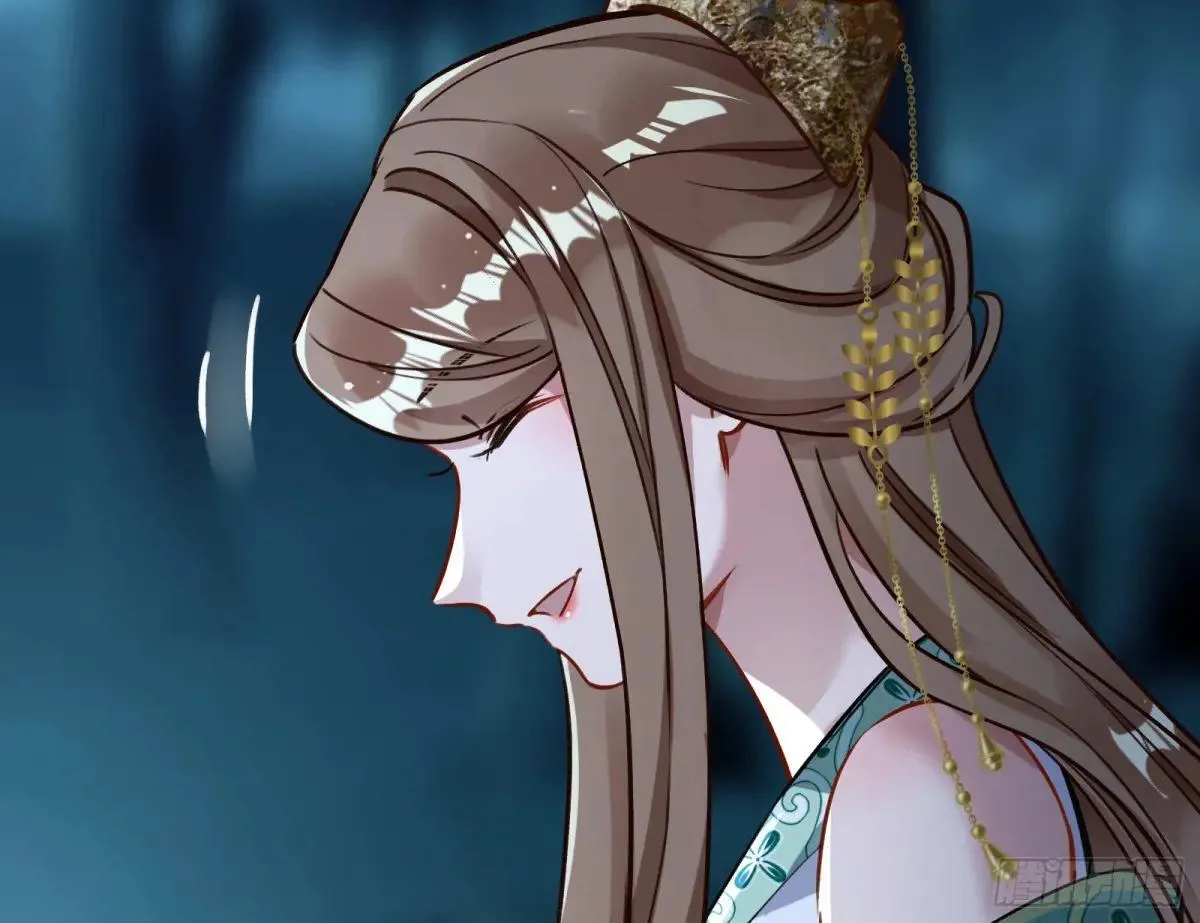 求死不能 第73页