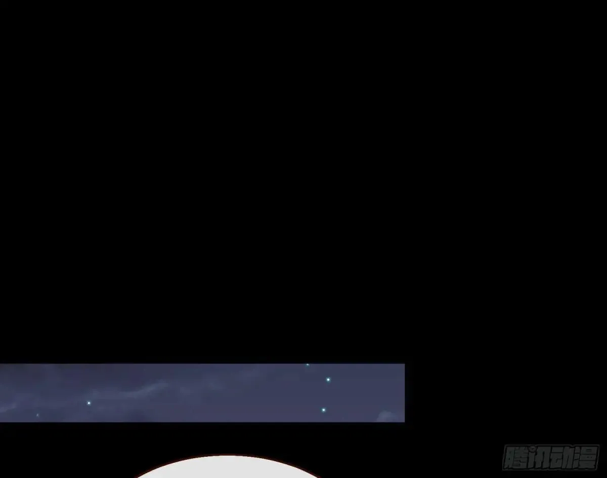 求死不能 第85页