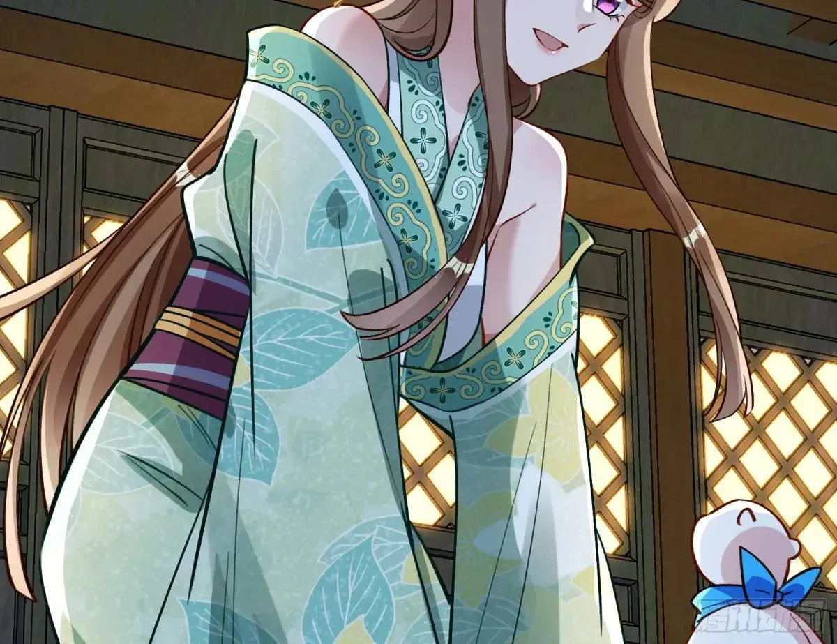 Tina变成女主角 第15页