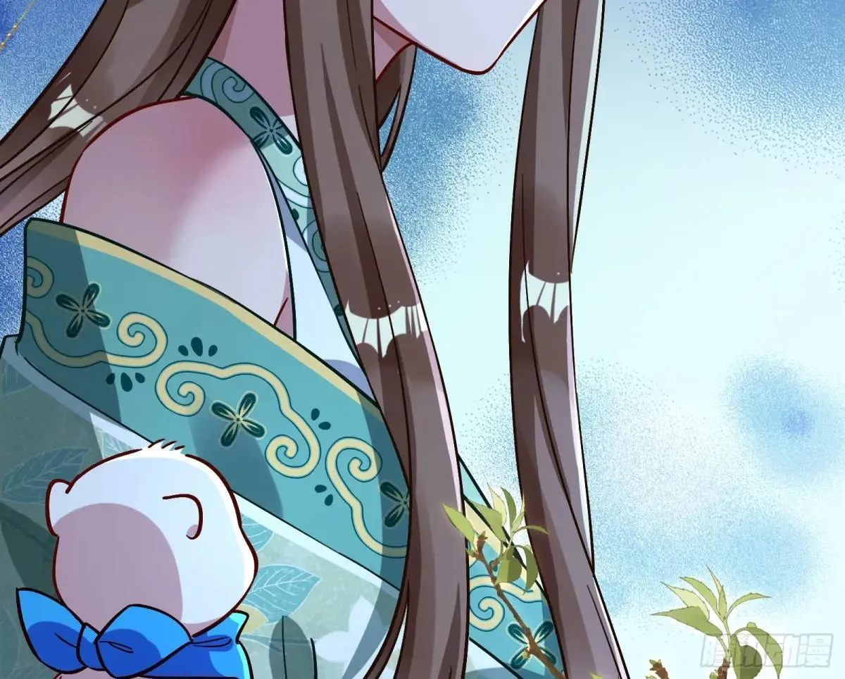 Tina变成女主角 第29页