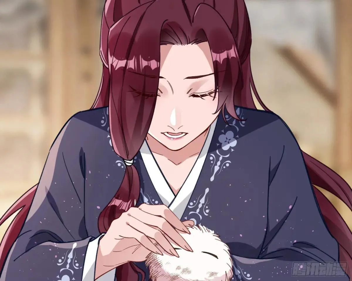 Tina变成女主角 第53页