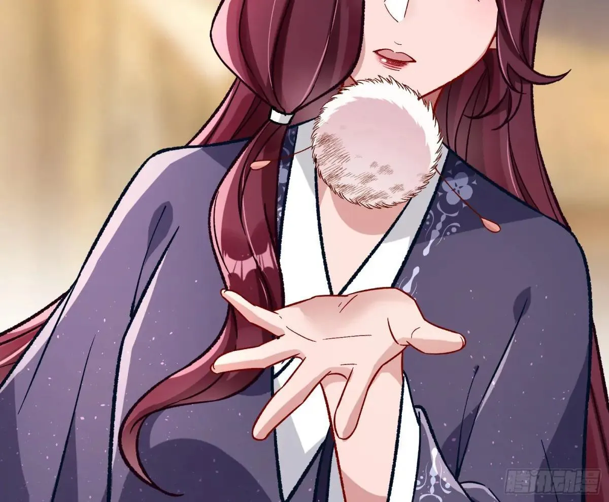 Tina变成女主角 第63页