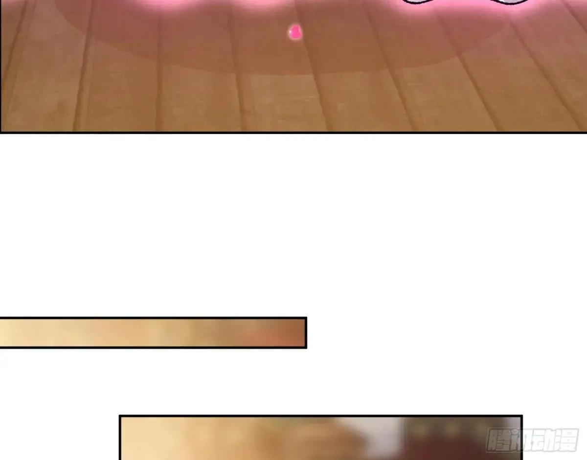Tina变成女主角 第93页