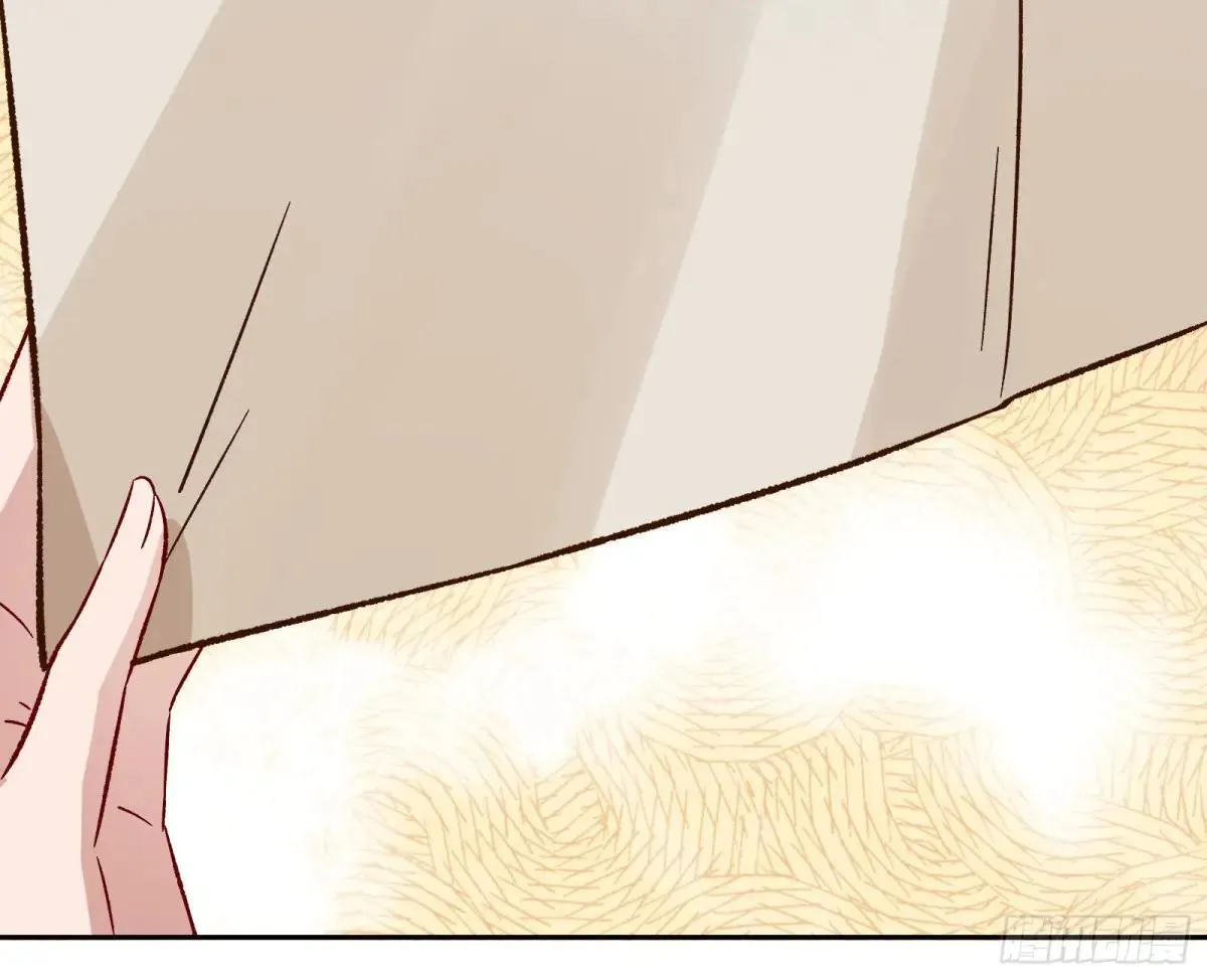 Tina变成女主角 第109页