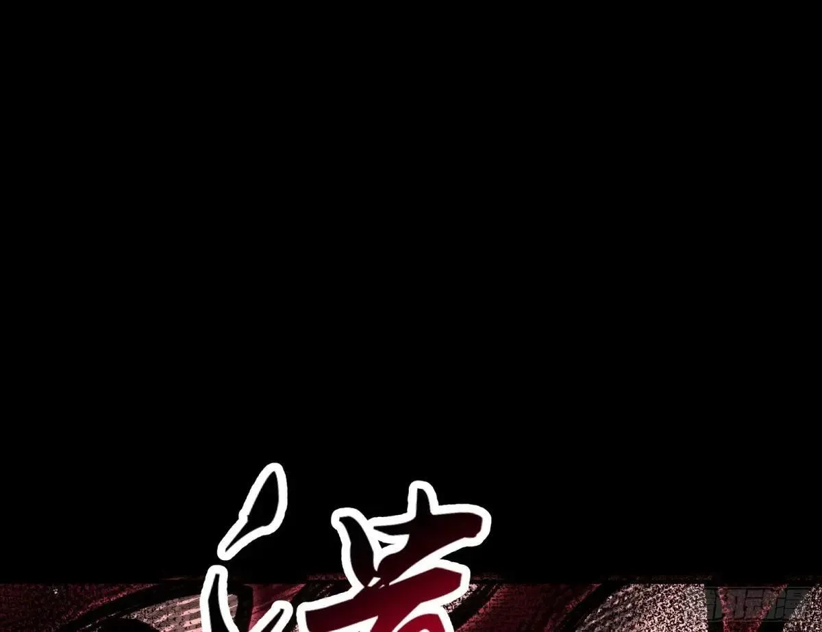 谁是赢家 第3页
