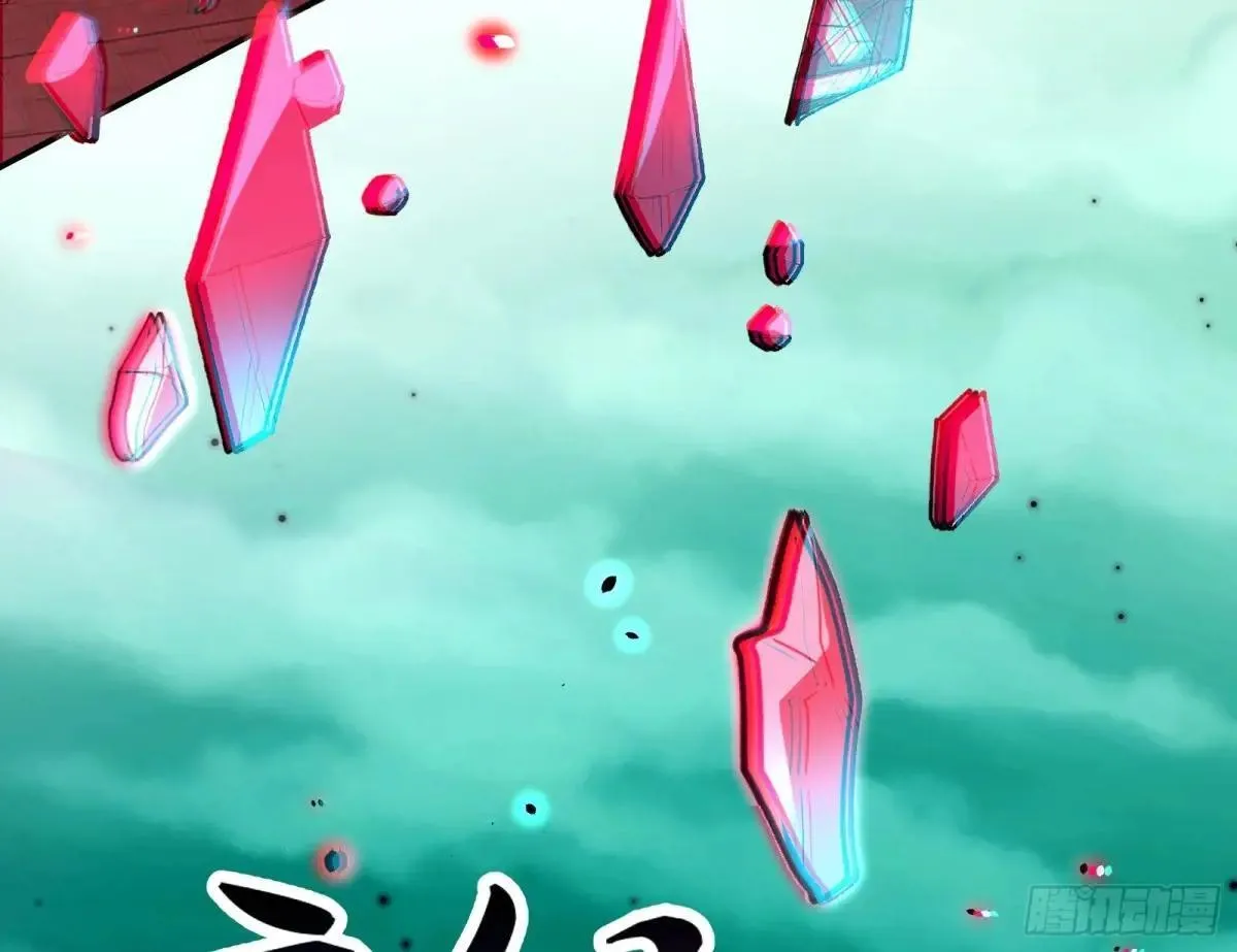 谁是赢家 第7页