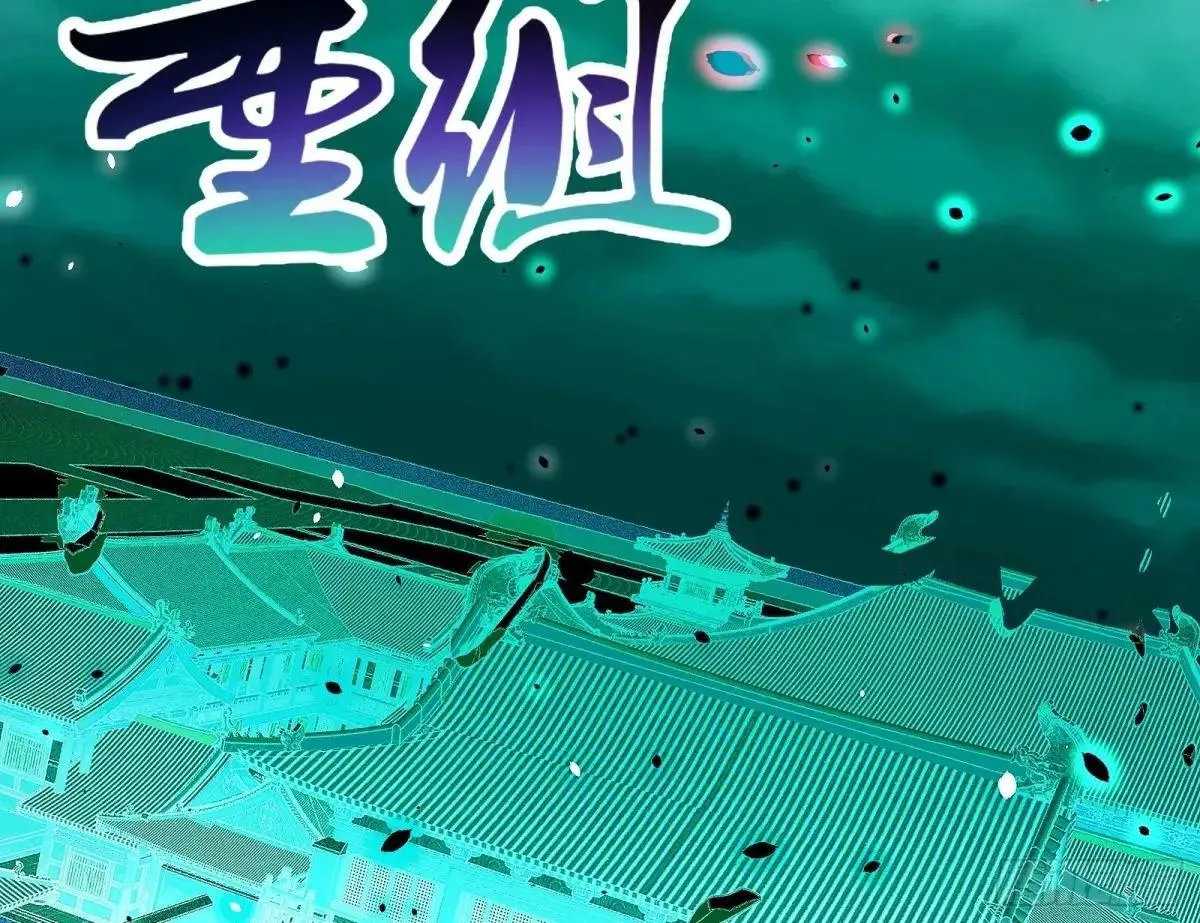 谁是赢家 第8页