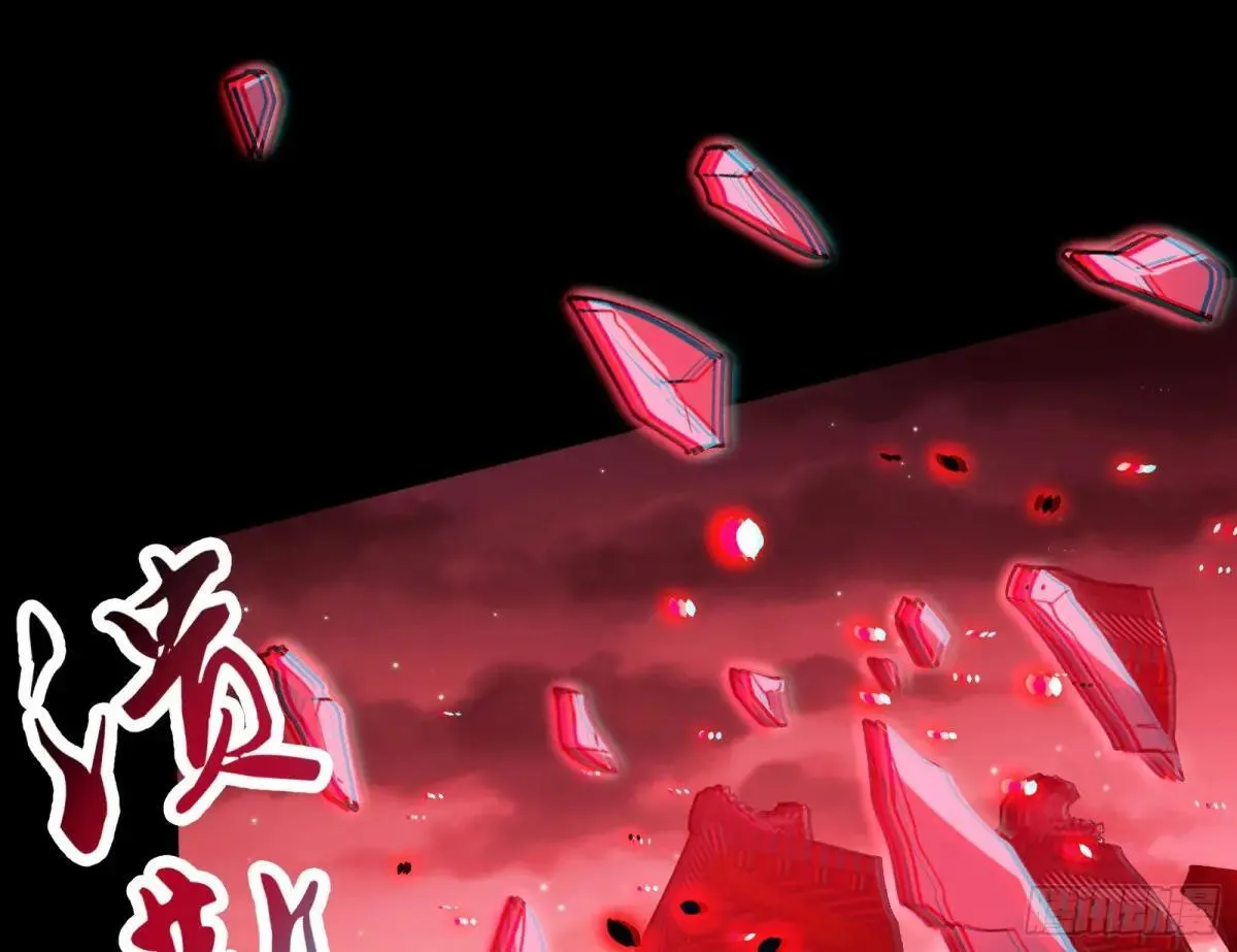 谁是赢家 第10页