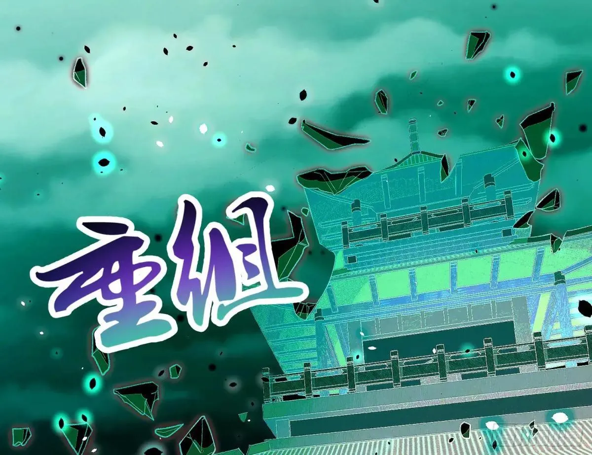 谁是赢家 第13页