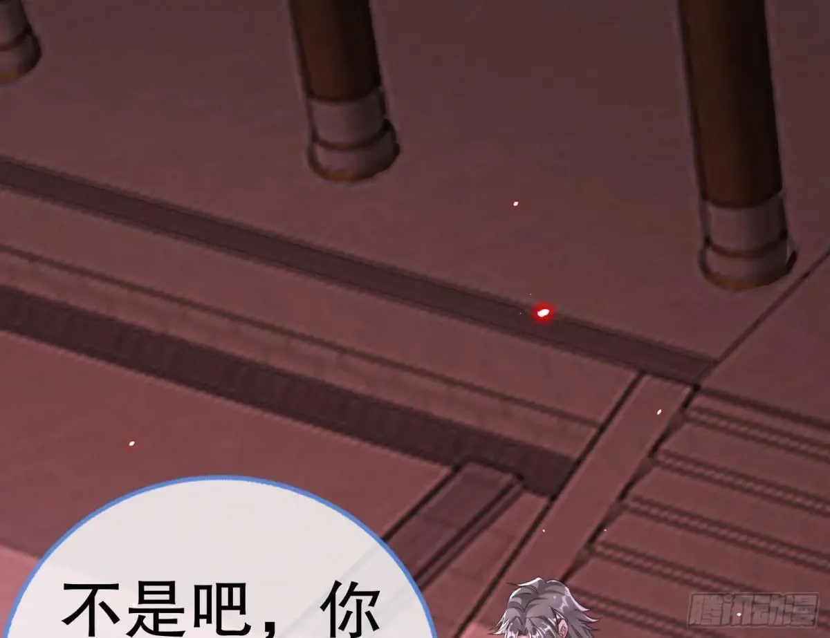 谁是赢家 第108页