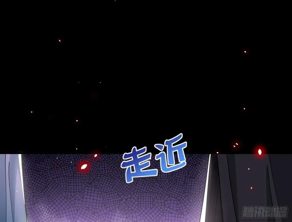 泽维尔登场 第26页