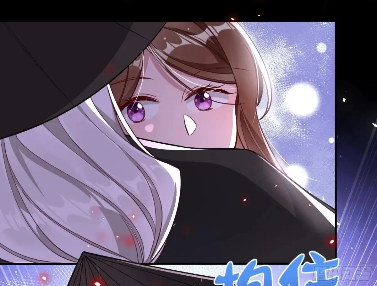 泽维尔登场 第28页